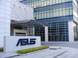 Штаб-квартира Asus, Тайвань, г. Тайбей