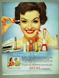 Реклама Avon прошлых лет