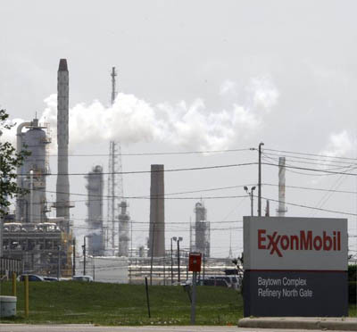 Химический завод ExxonMobil Chemical, г. Байтаун, Техас, США