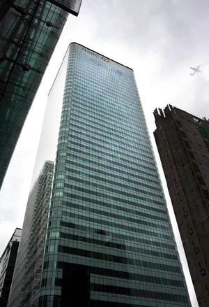 Мировая штаб-квартира HSBC, г. Лондон, Англия