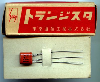 Транзистор от Sony марки 2T-14, 1955-1957 гг.