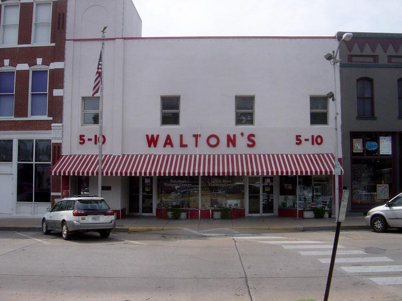 Супермаркет Сэма Уолтона — Waltons Five & Dime, г. Бентонвилль, Арканзас, США