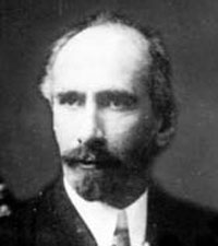 советский экономист Александров Иван Гаврилович