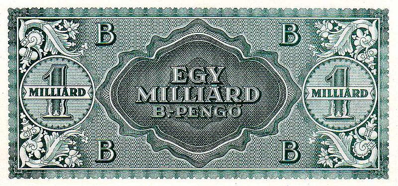 Секстиллион венгерских пенге образца 1946 года (самая большая по номиналу банкнота в мире)