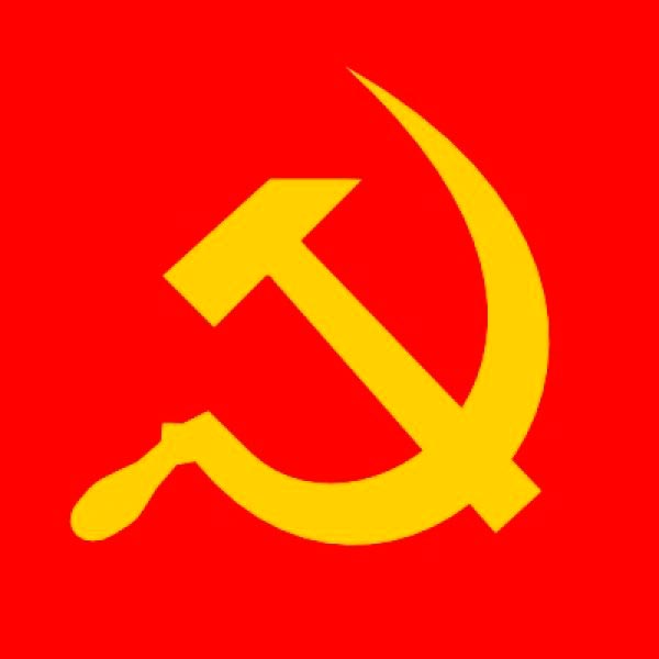 Серп и молот — символ коммунизма и социализма