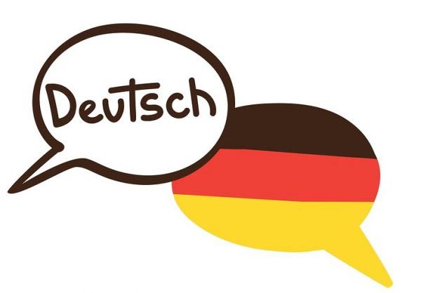 Самые употребляемые немецкие слова